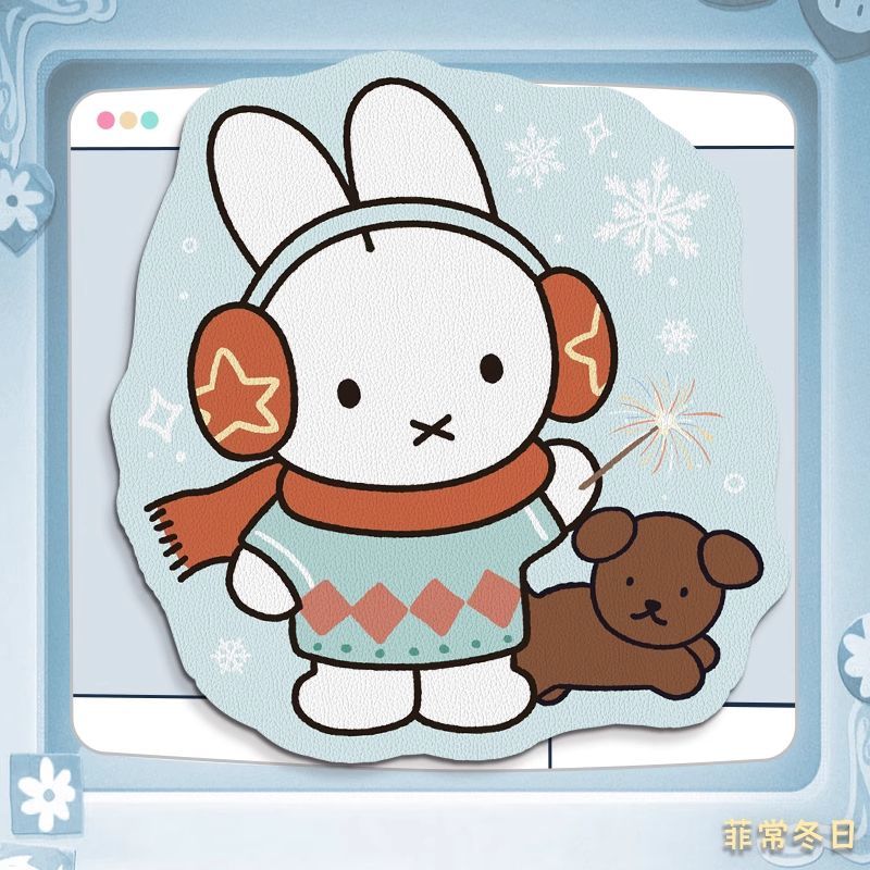 Leatherworking Items - Miffy Kawaii аниме мультфильм кролик коврик