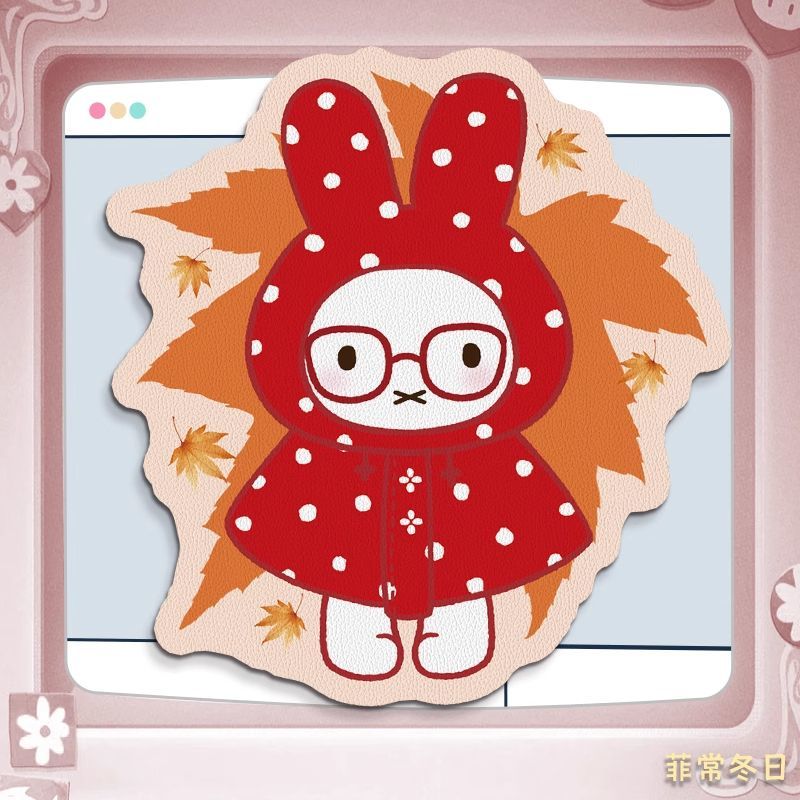 Miffy Kawaii аниме мультфильм  – обзор и цена Leatherworking Items