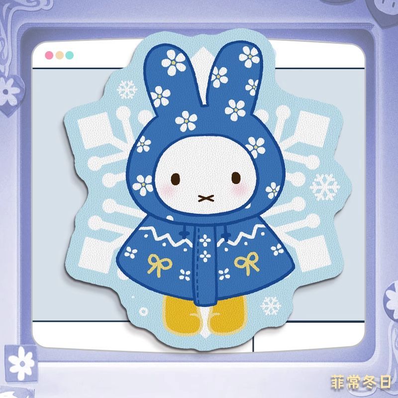 Miffy Kawaii аниме мультфильм  – обзор и цена Leatherworking Items