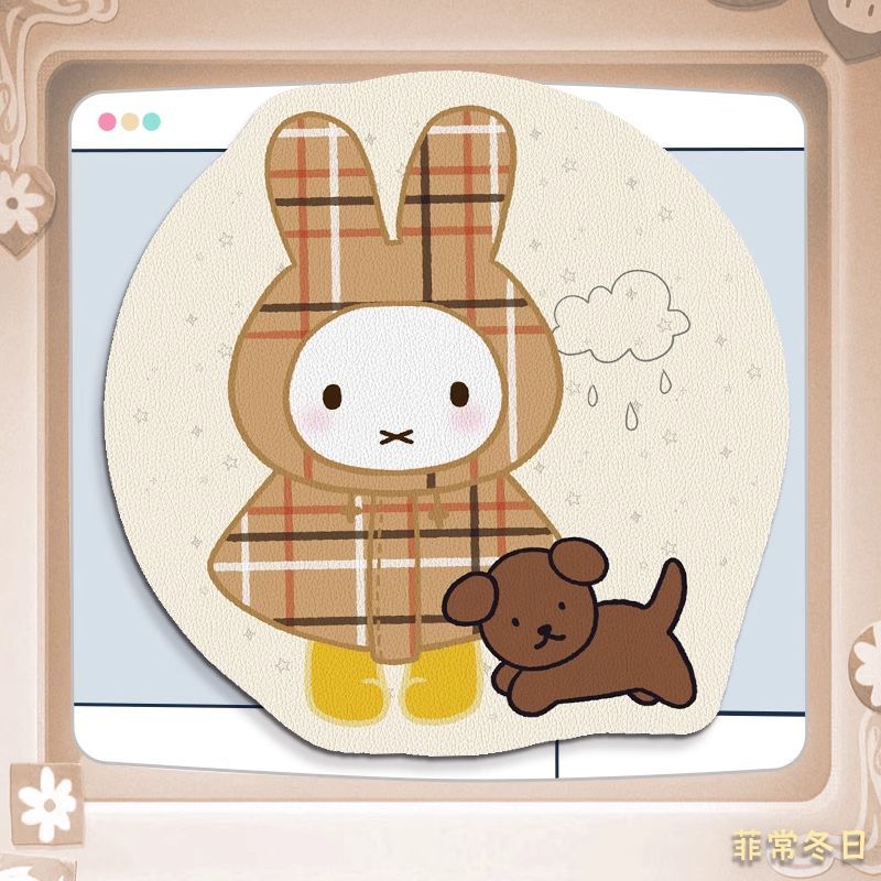 Miffy Kawaii аниме мультфильм  – обзор и цена Leatherworking Items